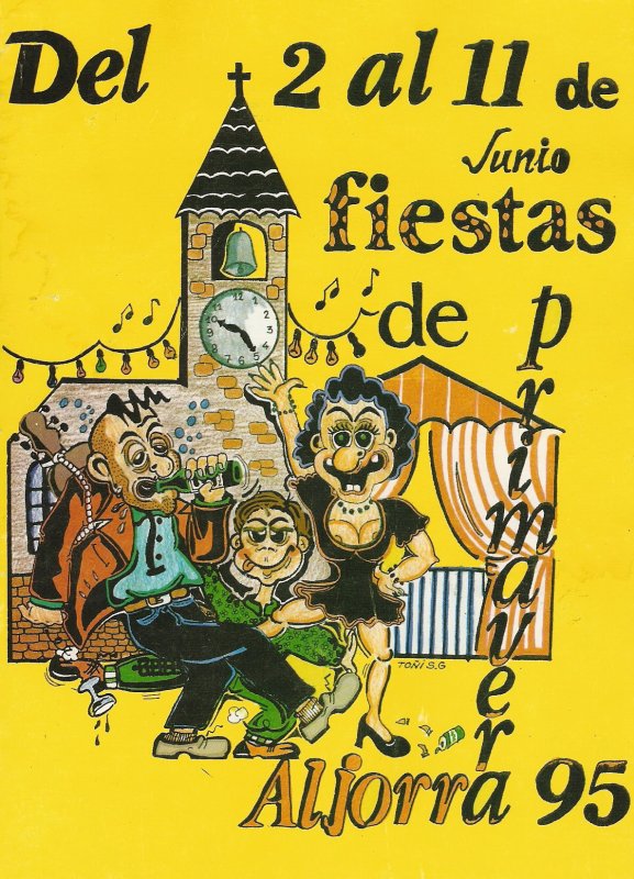 1995