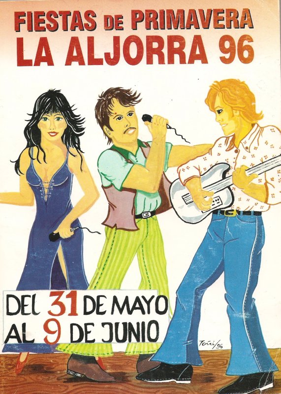 1996