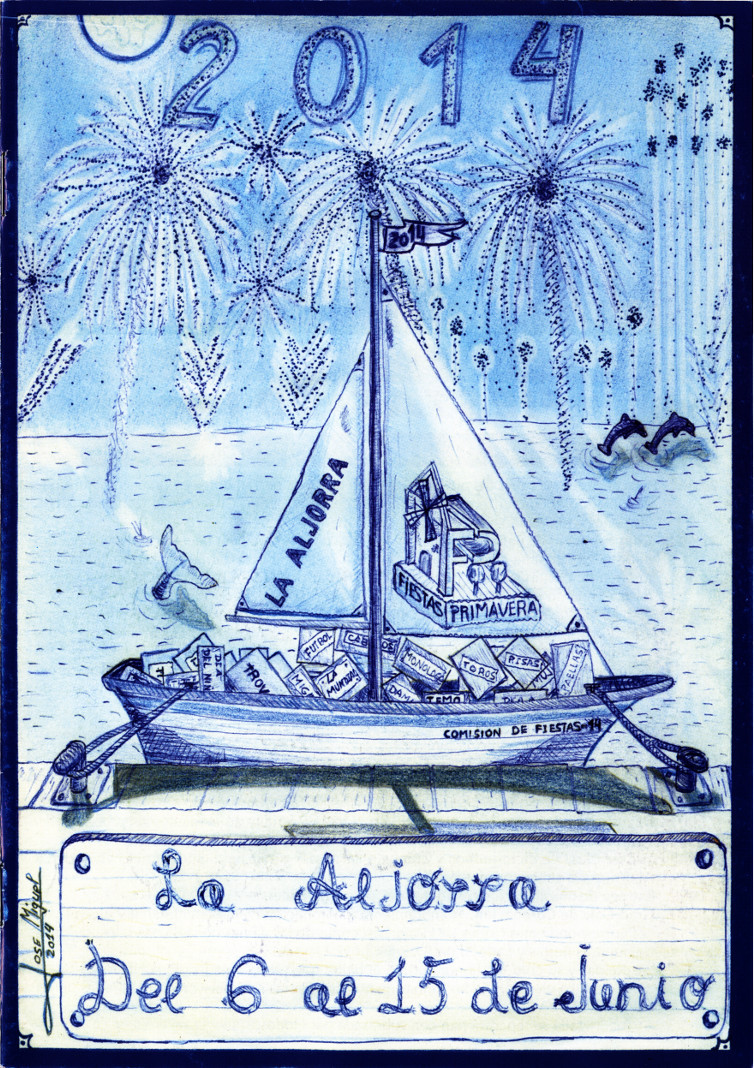 2014